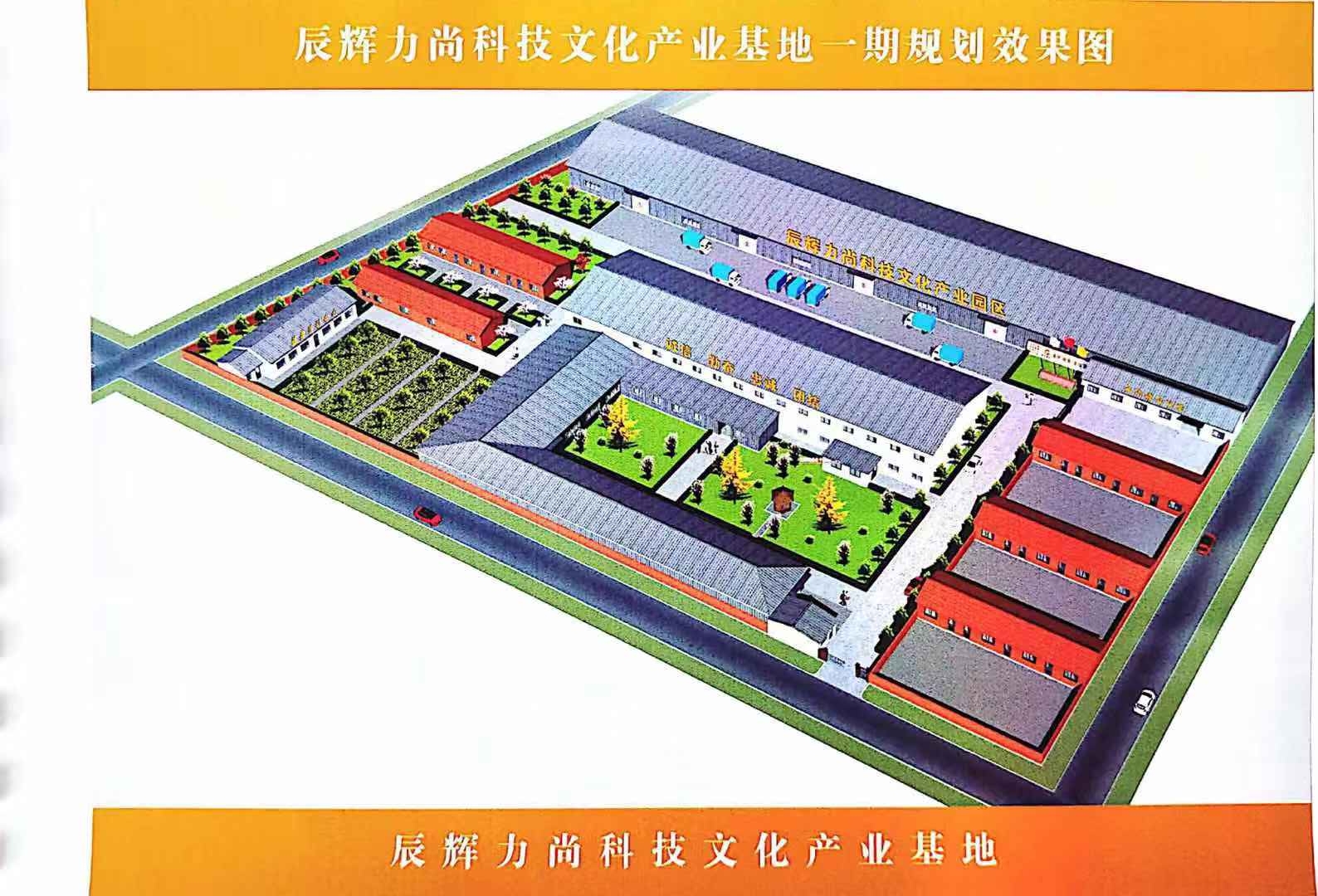 一期.jpg 一期.jpg