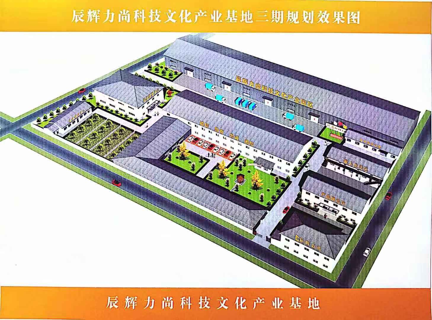 三期.jpg 三期.jpg